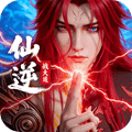 仙逆战天道手游下载_仙逆战天道游戏下载 v1.0.8最新版