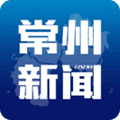 常州网app