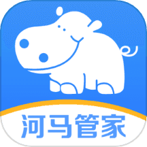 杉德河马管家
