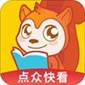 点众快看小说app