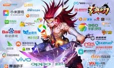《乱舞之刃》真有快感的格斗手游今日安卓上线