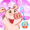 右脑创意app