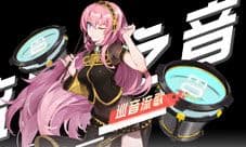 永远的7日之都巡音流歌好感度怎么提升 获得方法介绍