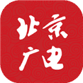 北京广电app