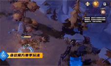 火炬之光无限贪欲魔方怎么玩 游戏玩法攻略