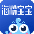 海粉宝宝app