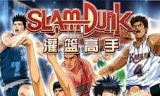 《灌篮高手》手游球魂系统 点燃篮球之魂