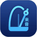 来音节拍器软件下载_来音节拍器app下载 v2.12.4最新免费版