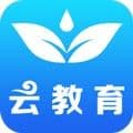 山东省教育云服务平台app