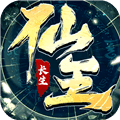 逆袭的仙王官方正版