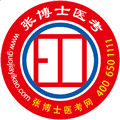 张博士医考掌上课堂app下载_张博士医考掌上课堂安卓版下载 v9.1.5官方版