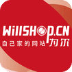 为尔商城