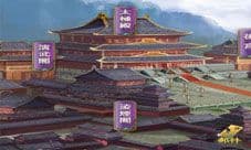 《武则天OL》武媚娘点将出征 为荣誉而战