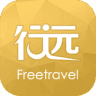 行远