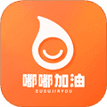 嘟嘟加油出行官方版