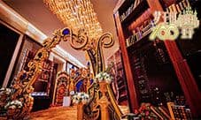 《梦100》2周年线下顺利结束 带来如梦一般的惊喜
