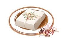 食之契约冷豆腐菜谱 冷豆腐怎么做