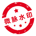 微脉水印相机app免费版