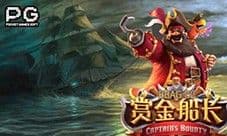 高手秘籍PG电子《赏金船长》放水前兆与游戏规律分析
