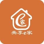 共享E家