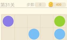 微信连连线新手2第31关怎么过 新手2第31关图文攻略