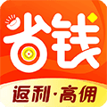 省钱app