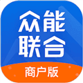 众能联合商户版app