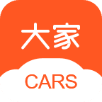 大家cars