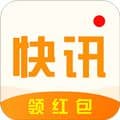 花生快讯app