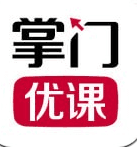 掌门优课