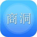 商洞app