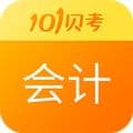 中级会计职称app