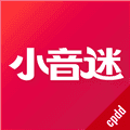 小音迷最新版本