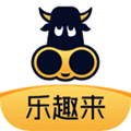 乐趣来app