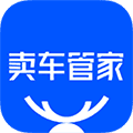 卖车管家app
