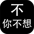 教练我想做游戏手游官方版下载_教练我想做游戏手机版下载 v1.0安卓版