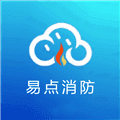 易点消防最新版本下载_易点消防app下载 v1.0.23官方版