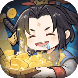 一念山海
