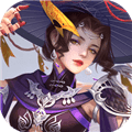斩魔问道手游官服正版