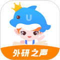 外研之声app