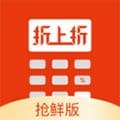国美折上折安卓版