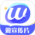 旺影app