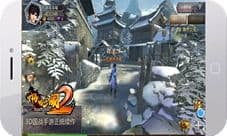 在《啪啪三国2》里尽情呼吸 逃离雾霾的痛