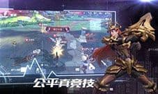 剑与轮回什么职业厉害 强力职业选择推荐攻略