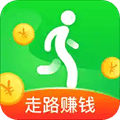 人人走路赚钱app