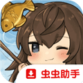 漂流少女重逢的世界手机版下载_漂流少女重逢的世界安卓版下载 v1.0.2最新版