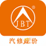 汽修竞价
