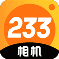 233相机app