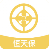 恒天保