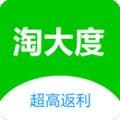 淘大度返利app